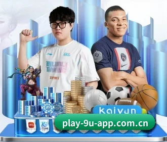 九游app下载教程 APP